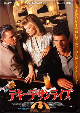 ����ʱ��