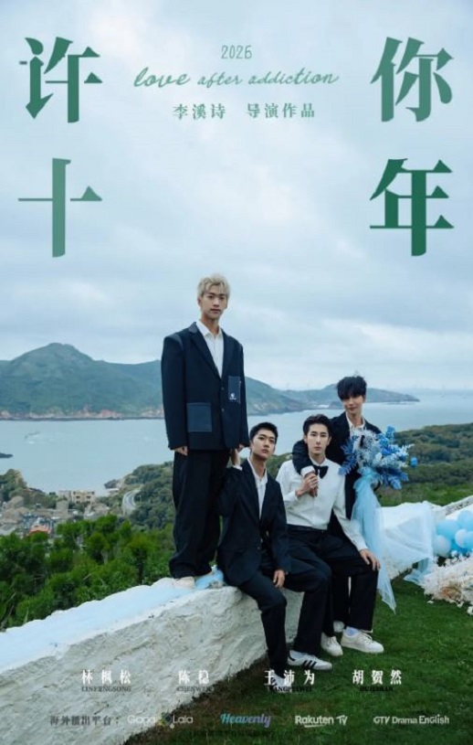 ����ʮ��