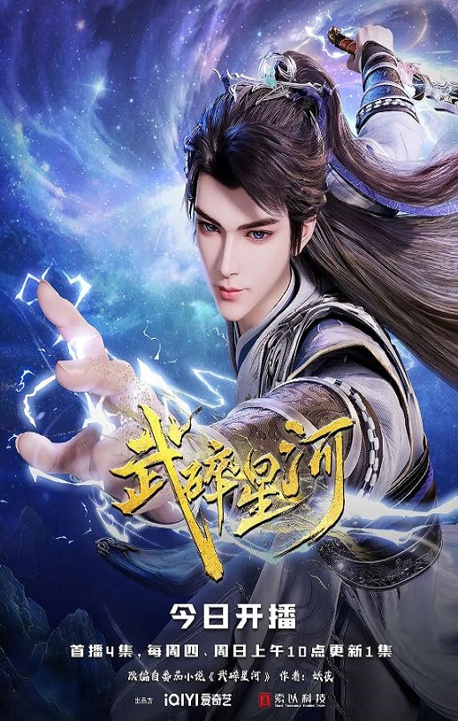 �����Ǻ�