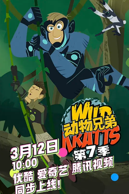 �����ֵ� ���߼�