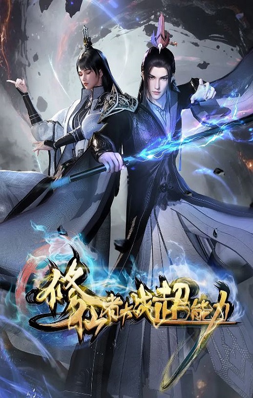 �����ߴ�ս������