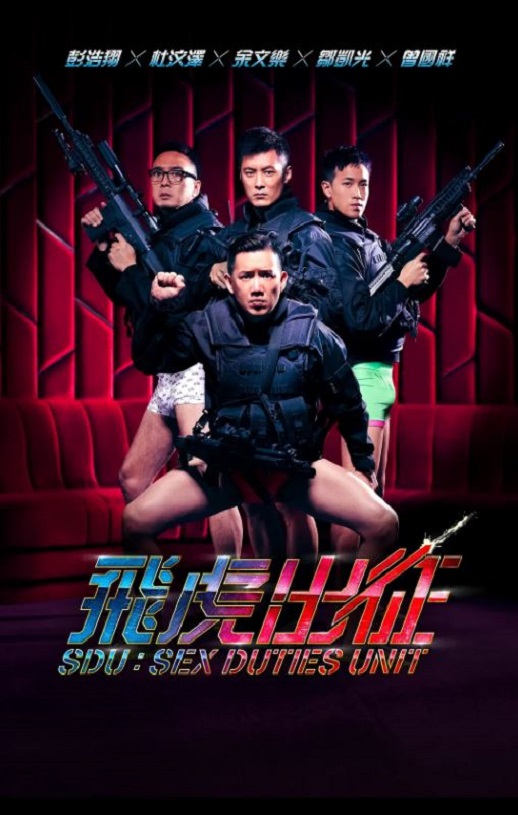 �ɻ�����