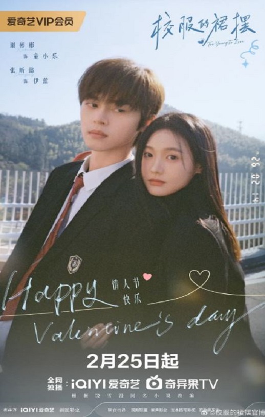 У����ȹ��