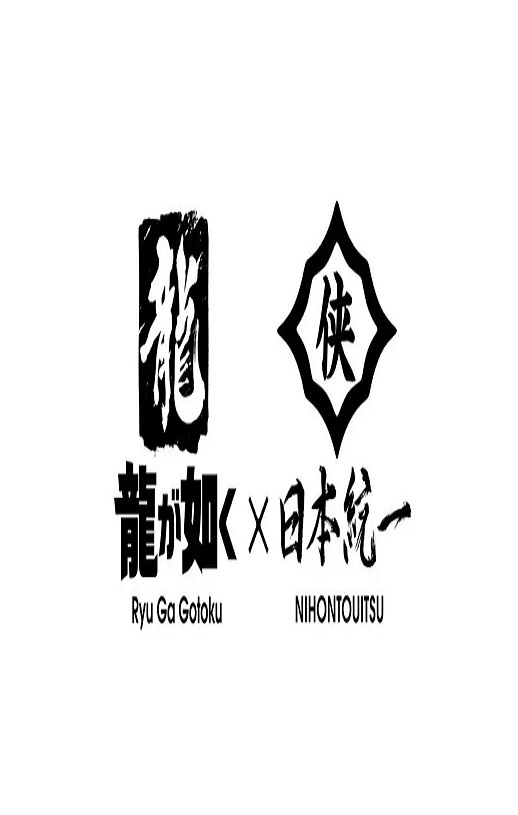 ���� Powered by �ձ�ͳһ