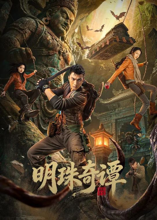 ������̷