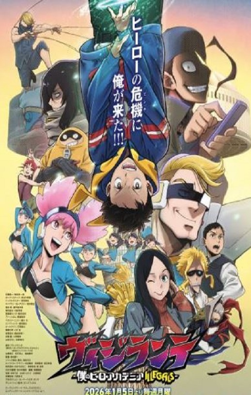 ����ʹ��-�ҵ�Ӣ��ѧԺ֮�Ƿ�Ӣ��-�ڶ���