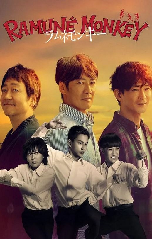 ������ˮ����