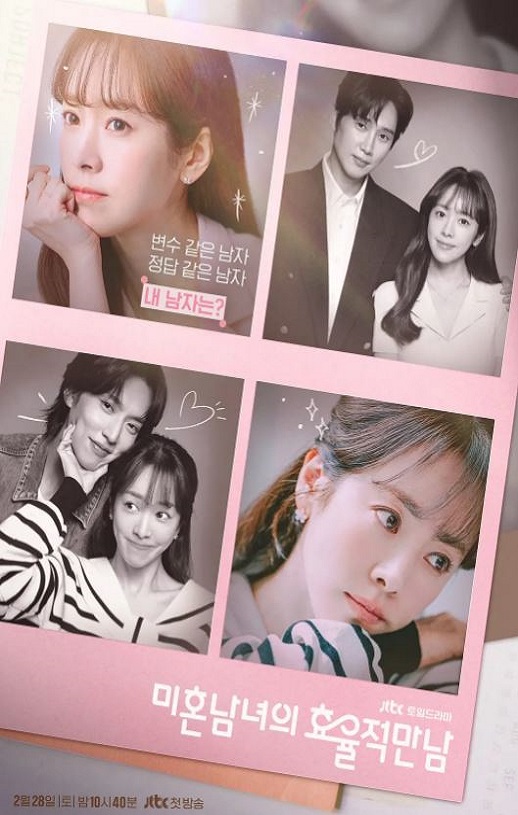 δ����Ů��Ч������