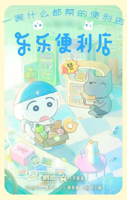 ���ֱ�����