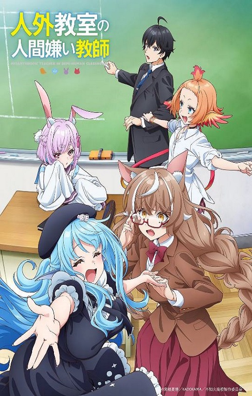 ����ѧ����������ʦ