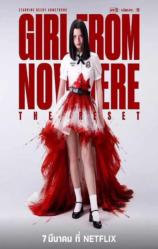 ����Ů��������