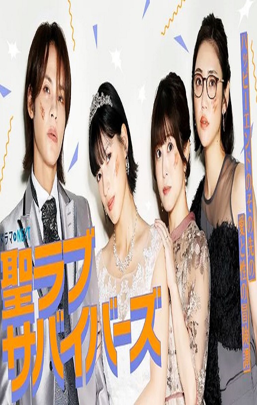 ʥ���Ҵ���