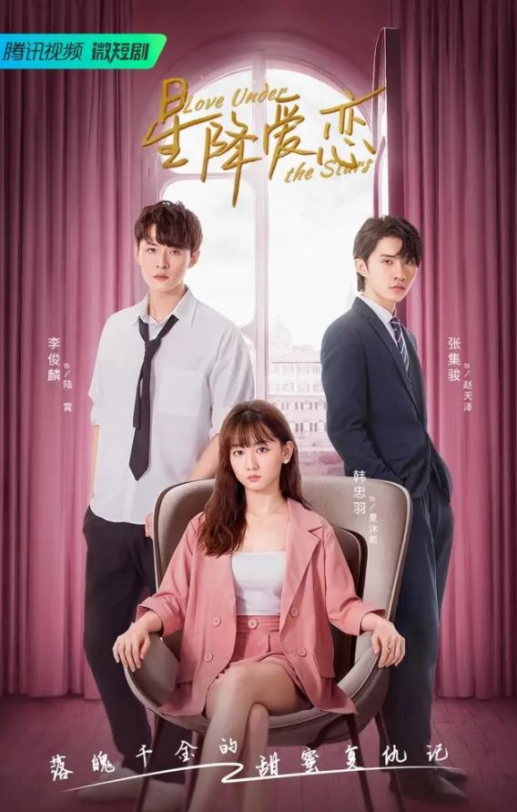 �ǽ�����