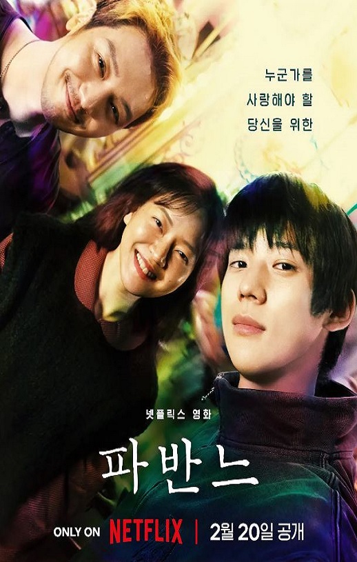 ��ȸ����