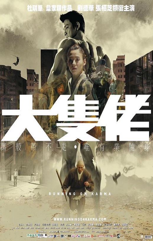 ���ͷ�д��ǻ�