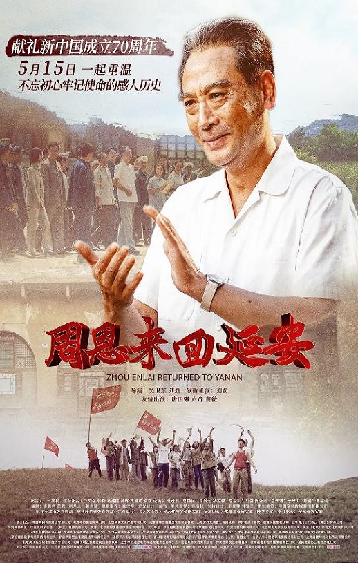 �ܶ������Ӱ�