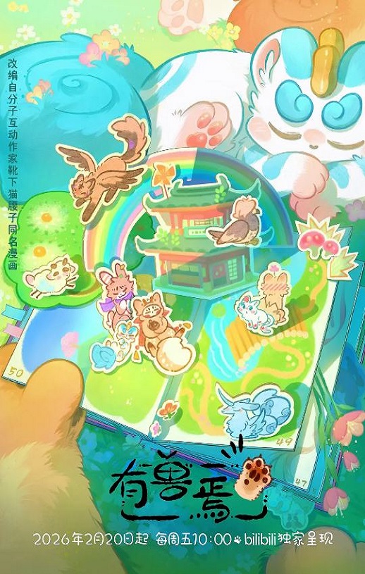 ������ ���弾