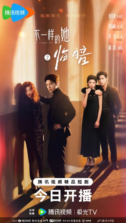 ��һ������֮�ٰ�