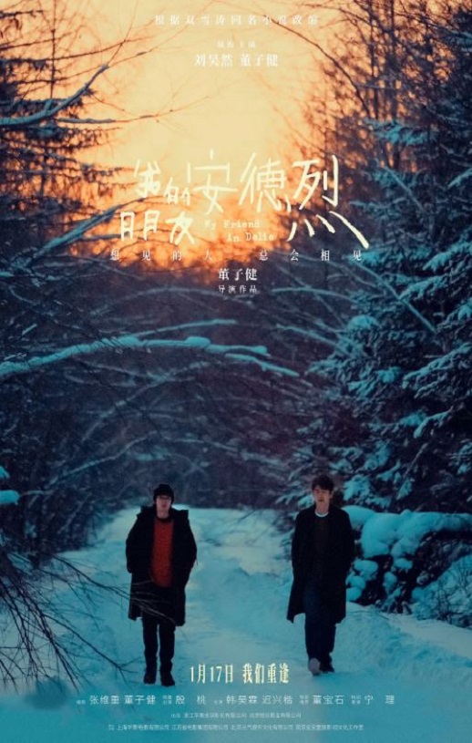 �ҵ����Ѱ�����