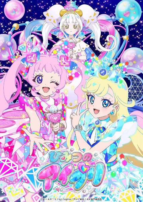 ���ܵ�ż���� �ڶ���