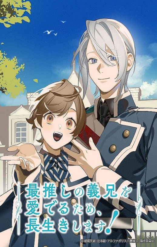 Ϊ���ܳ��õ��۰�����ϲ�������֣���Ҫ�������٣�