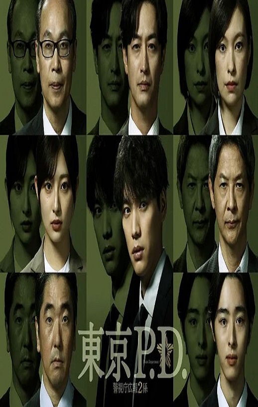 ����P.D. ���������ض���