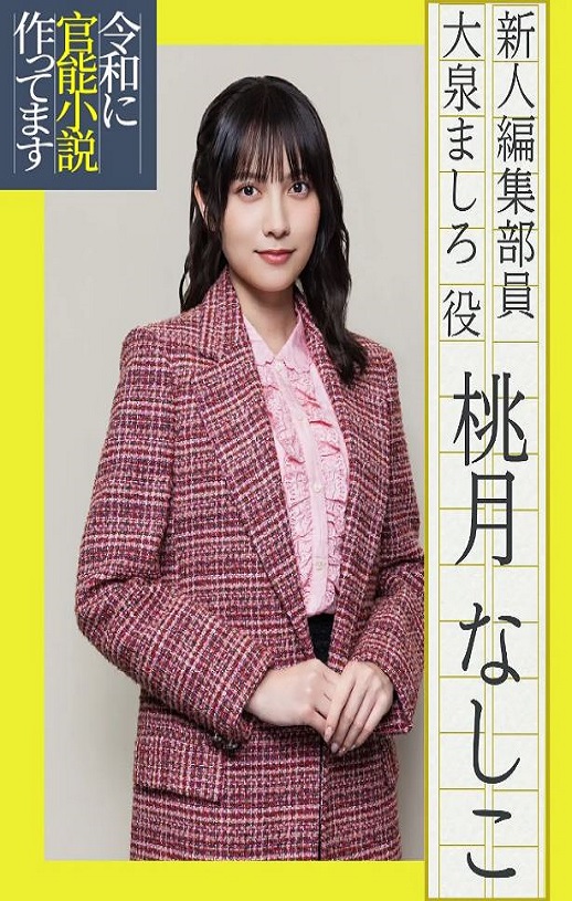 �����ʱ��д����С˵