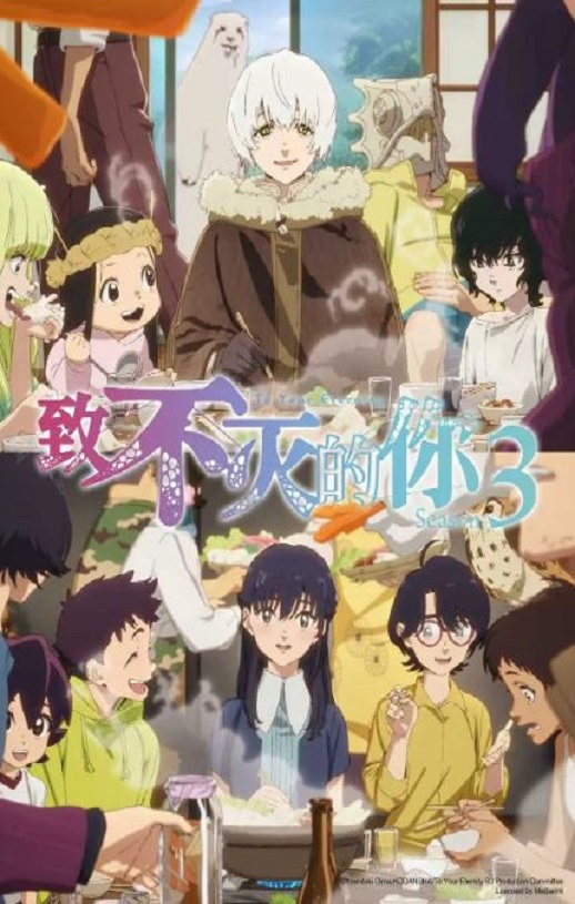 �²������ ������