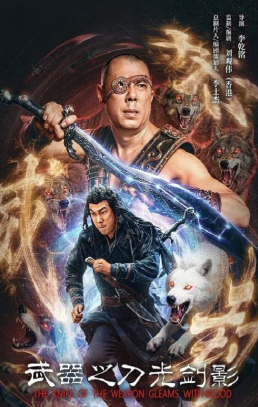 ����֮���⽣Ӱ