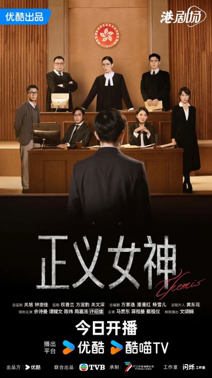 ����Ů�� �����