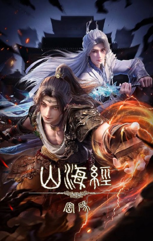 ɽ��������