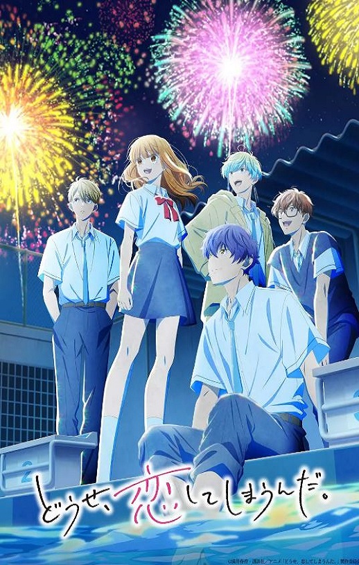 �վ������������� �ڶ���