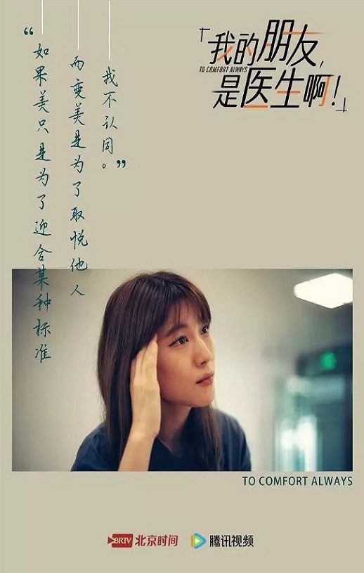 �ҵ����ѣ���ҽ������