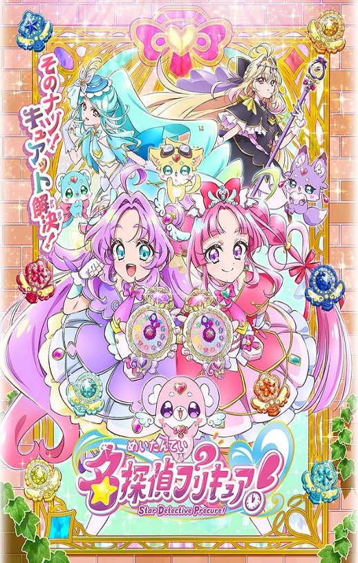 ����̽��֮����Ů��