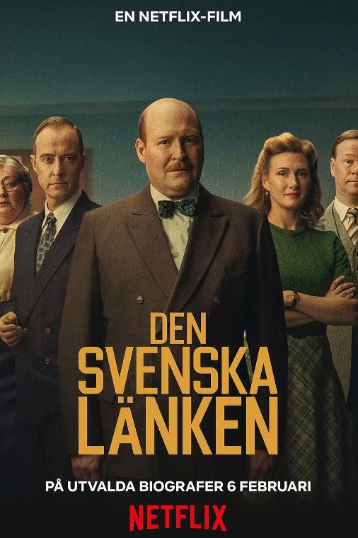 ����Ԯ����