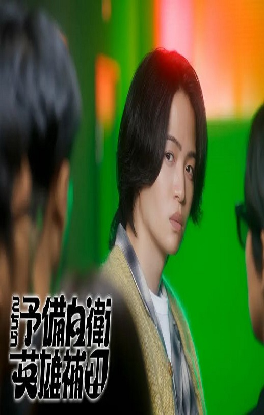 ������Ԥ������Ӣ�۲�����