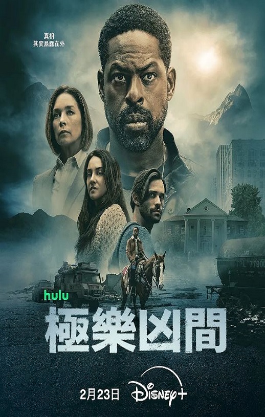 �����׼� �ڶ���