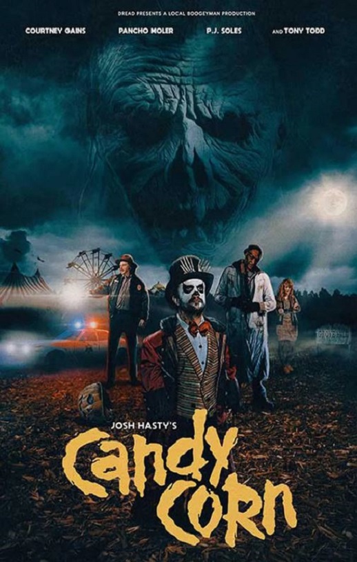 ���۸���ҹ