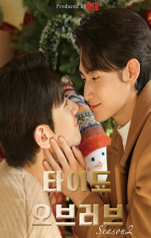 �ǳ�ʱ���� �ڶ���