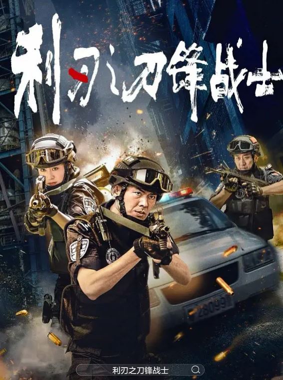 ����֮����սʿ