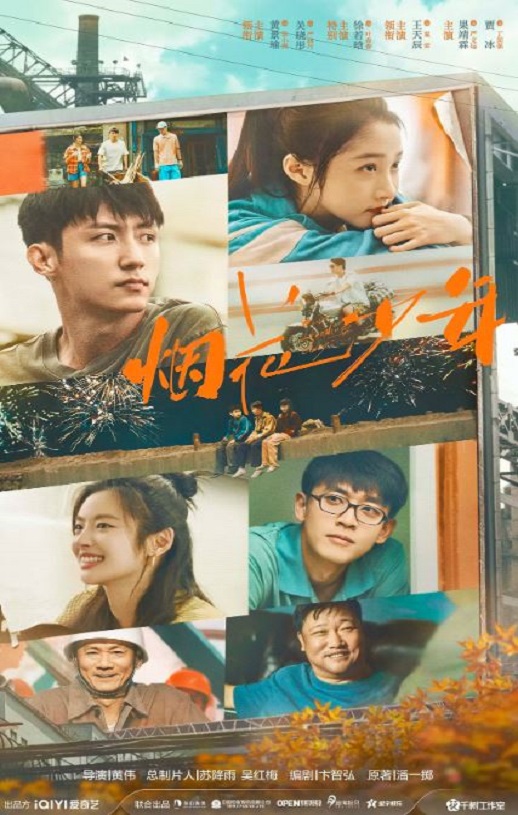 ��������ʱ