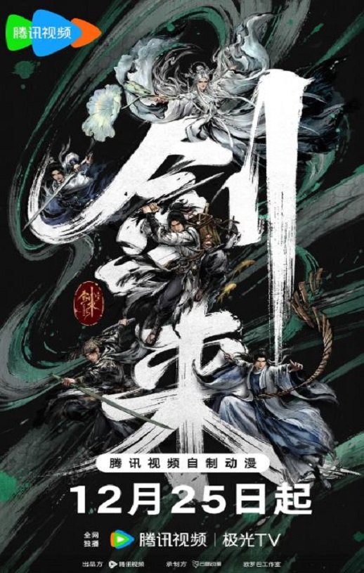 ���� �ڶ���