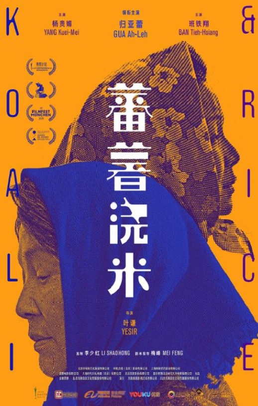 ެ������