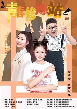 �ഺ����վ