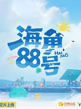 ����88��