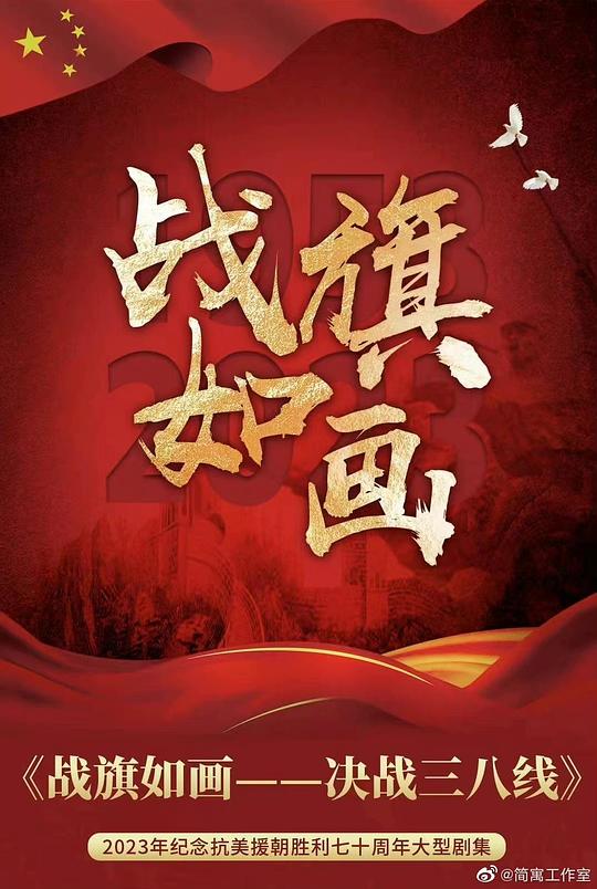 ս���续