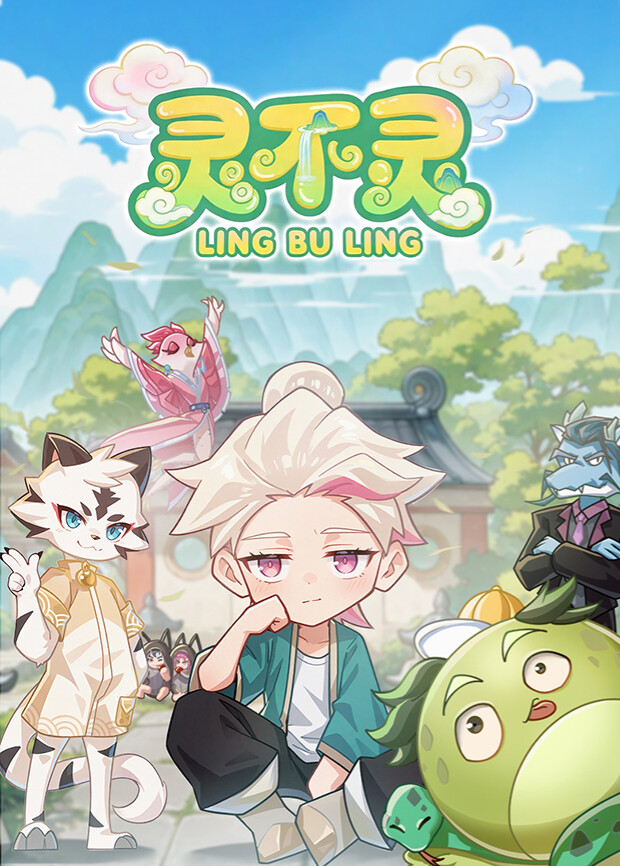 �鲻��