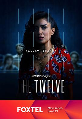 ������ʮ���˵�һ��