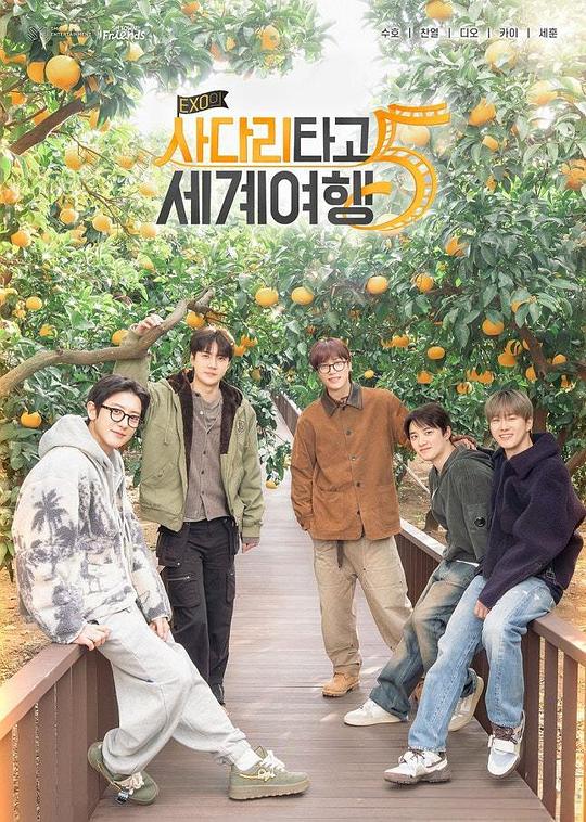 EXO����������������5-���ݵ�ƪ