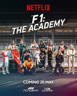 F1����ѧԺ��һ��